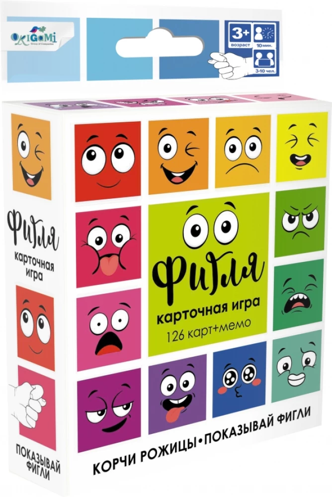 Настольная игра - Фигля