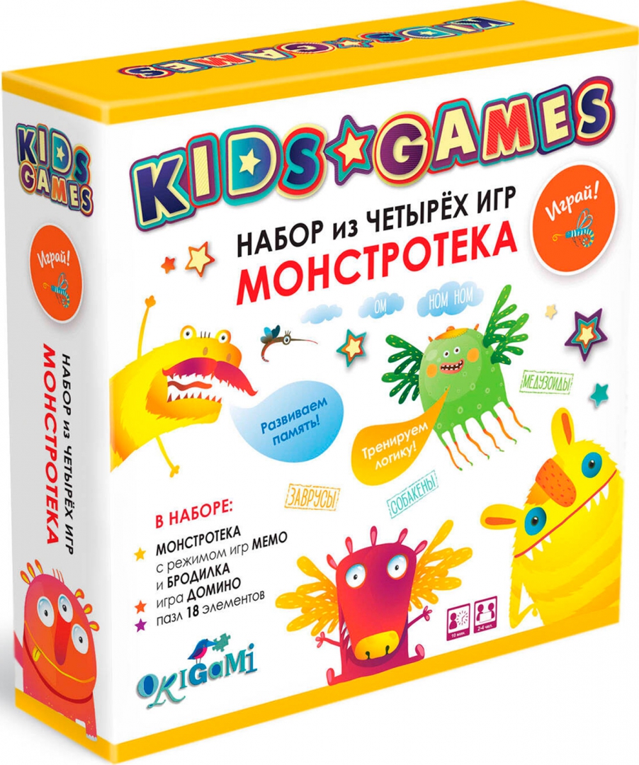 Set of four games. Monsteroteca. Board Game. Domino. Memo