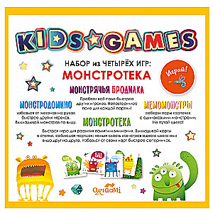 Set of four games. Monsteroteca. Board Game. Domino. Memo