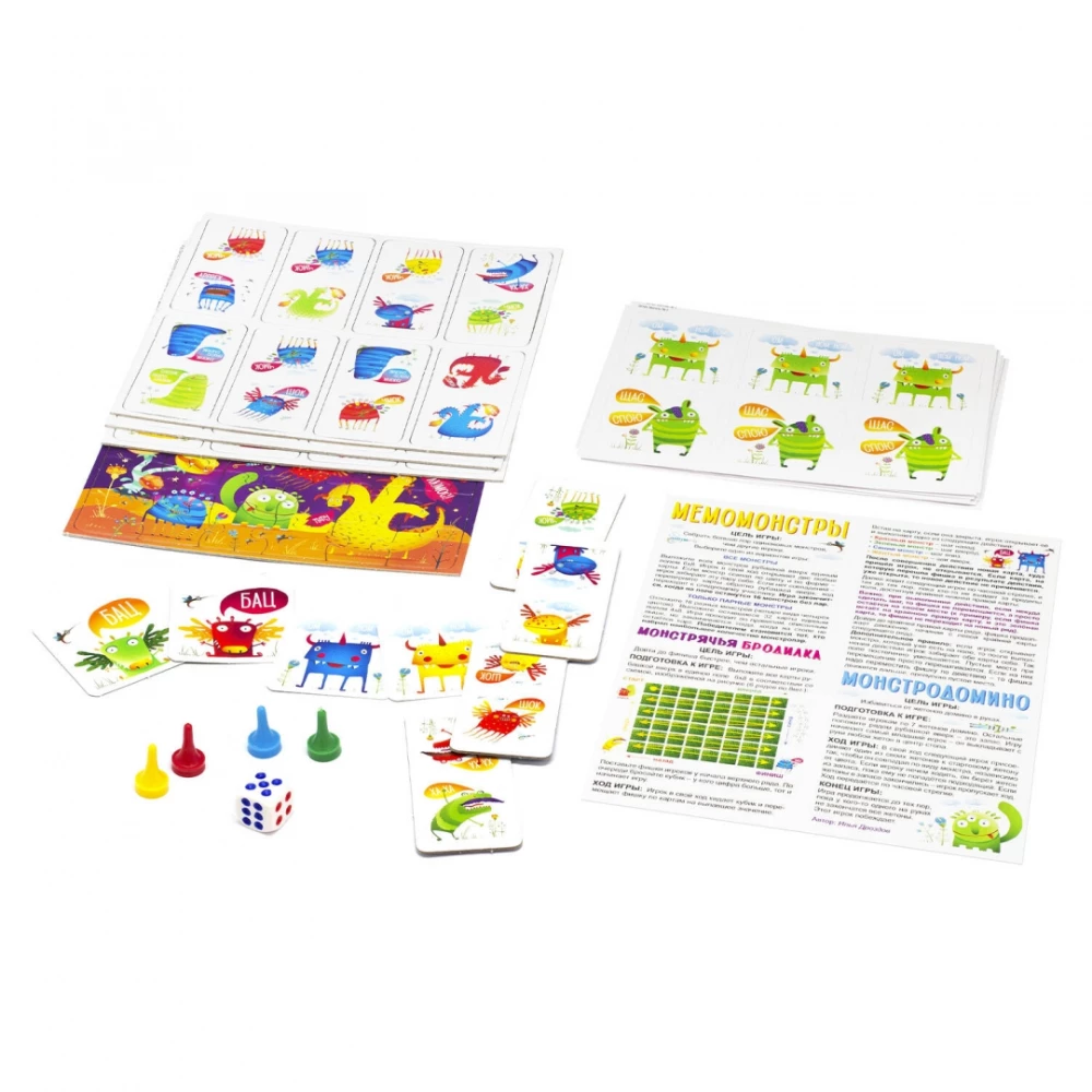 Set of four games. Monsteroteca. Board Game. Domino. Memo