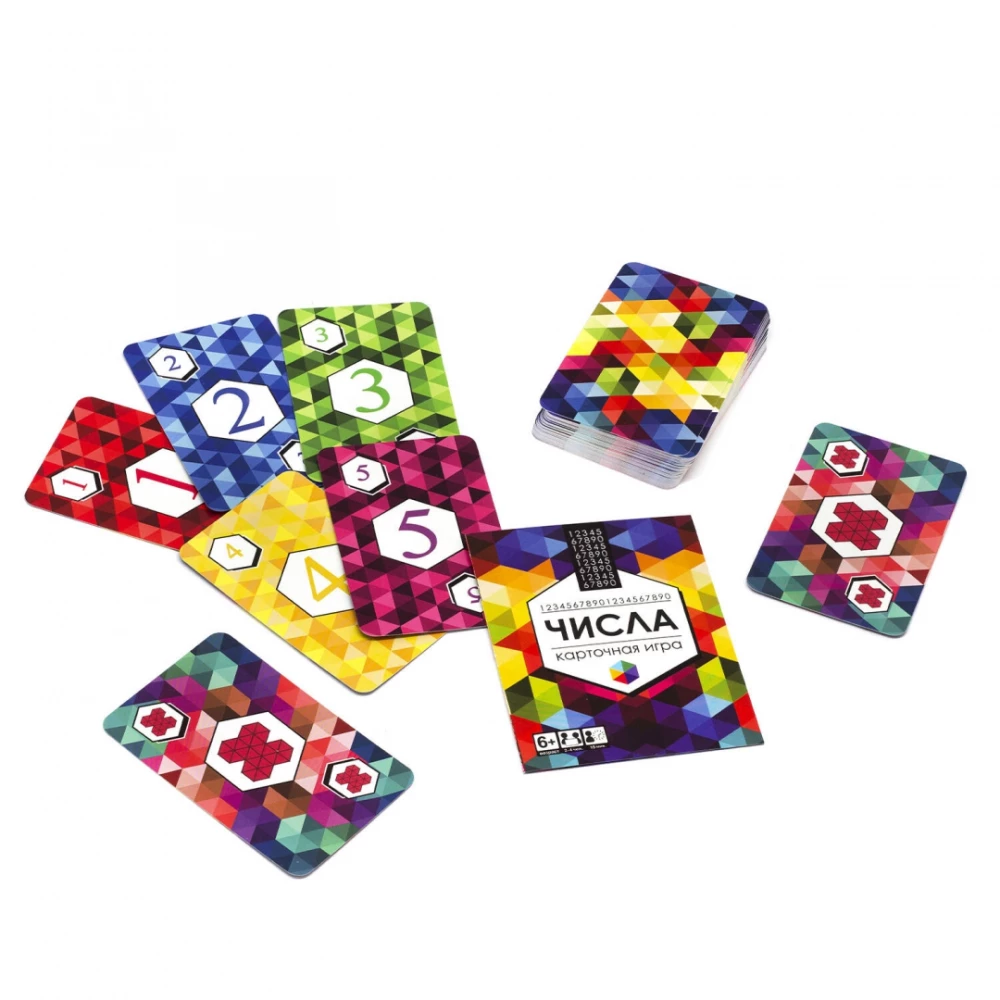 Board Game - Numbers