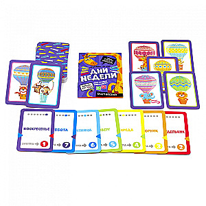 Board Game - Days of the Week