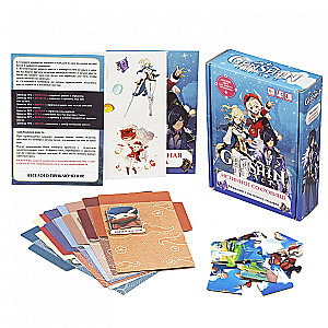 Quest game for finding a gift - Genshin. True treasure