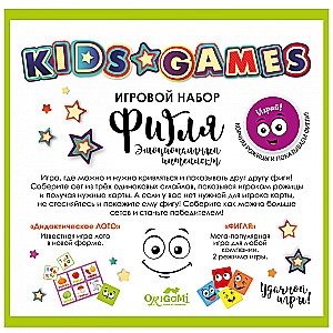 Game Set - Figly. Memo Loto