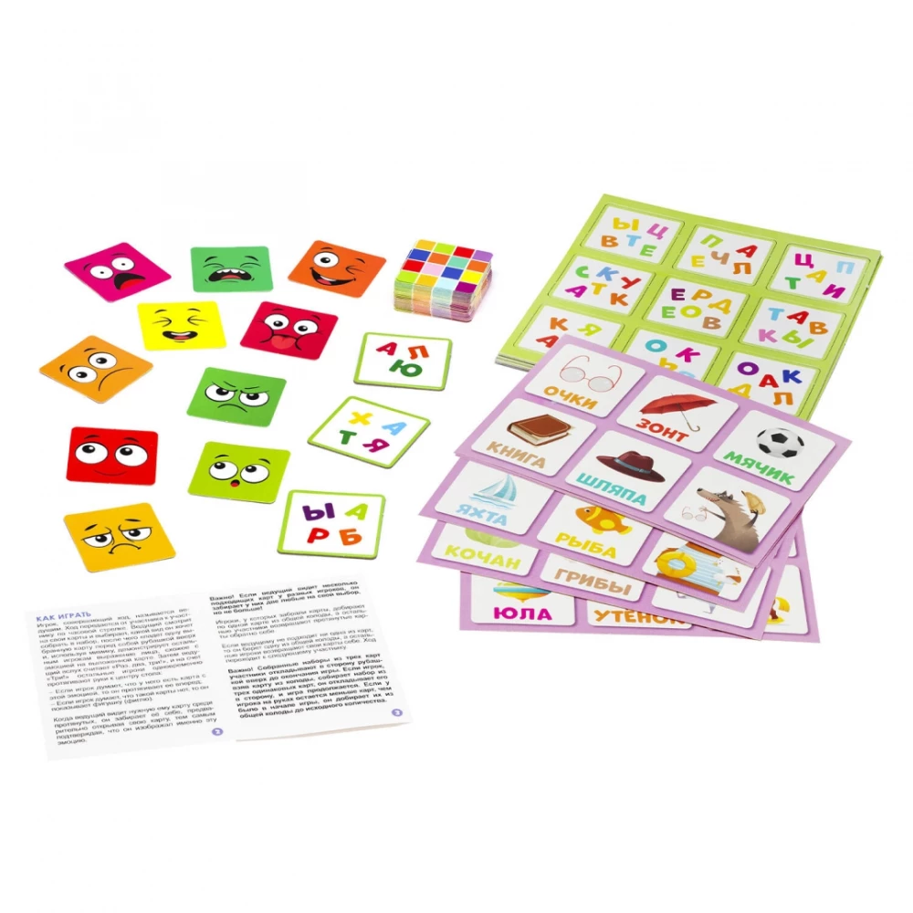 Game Set - Figly. Memo Loto