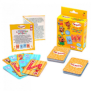 Board Game - Three Cats. Vocabulary Express