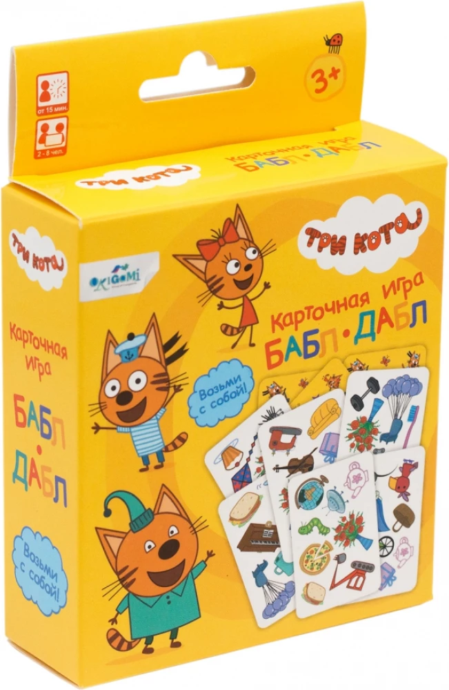 Board game - Three Cats. Bubble-Dabble
