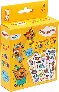 Board game - Three Cats. Bubble-Dabble