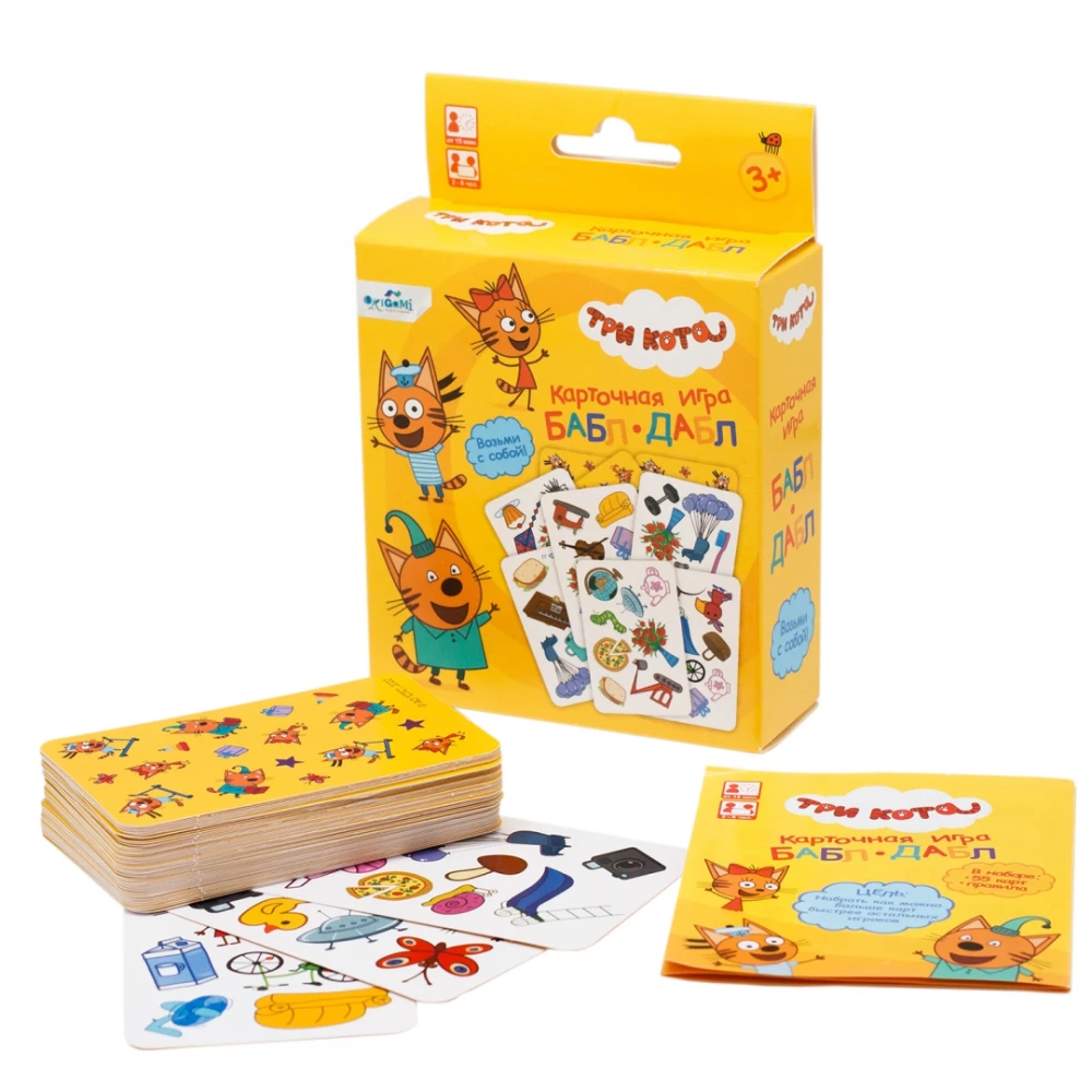 Board game - Three Cats. Bubble-Dabble