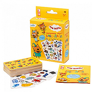 Board game - Three Cats. Bubble-Dabble