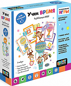 Baby Games. Days of the Week + Dominoes Clocks