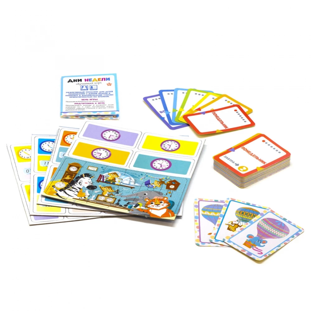 Baby Games. Days of the Week + Dominoes Clocks