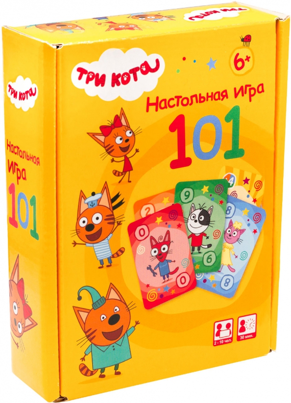 Board game - Three Cats. 101