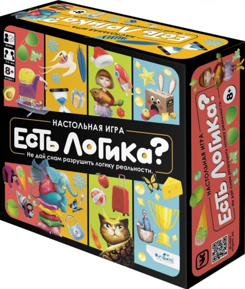 Gra planszowa - Czy jest logika?