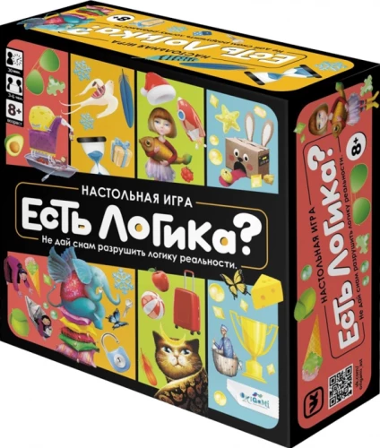 Board game - Is there logic?