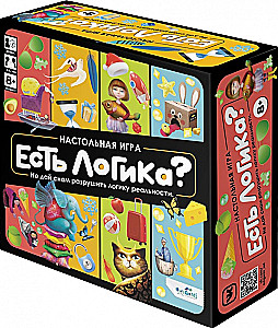 Gra planszowa - Czy jest logika?