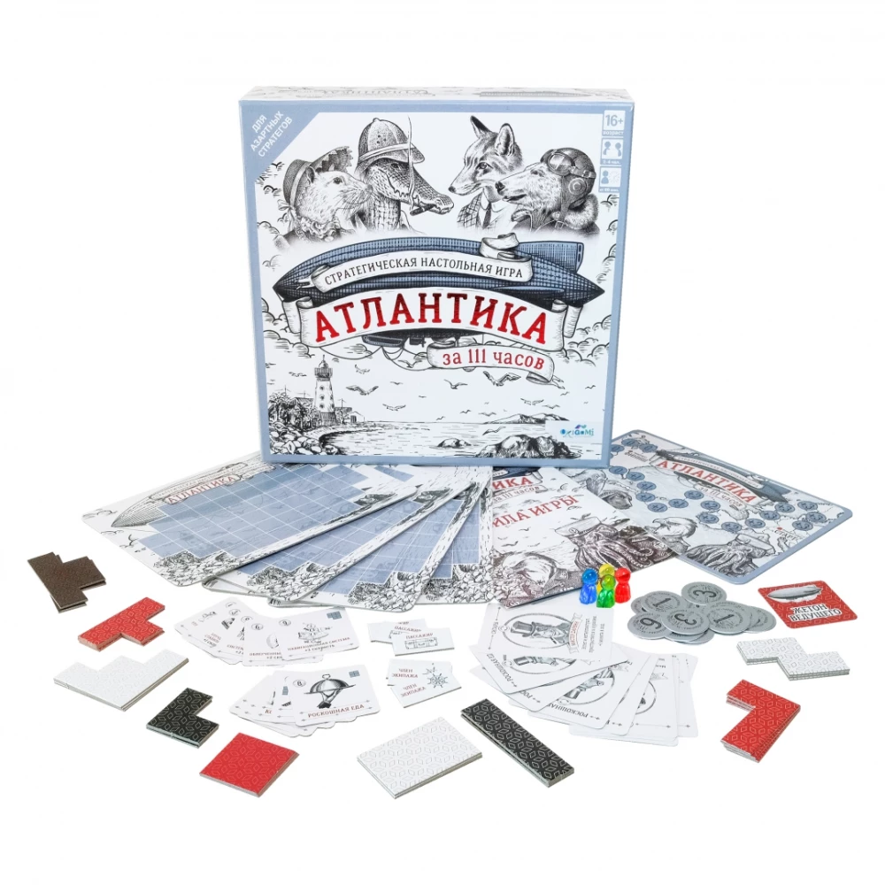 Board Game - Atlantica in 111 Hours