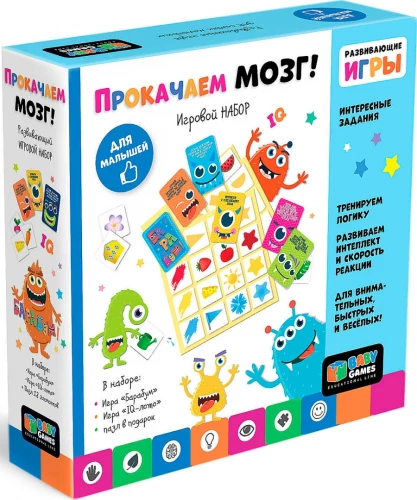 Development Game Set - IQ. Lotto. Barabum