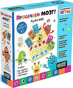 Development Game Set - IQ. Lotto. Barabum