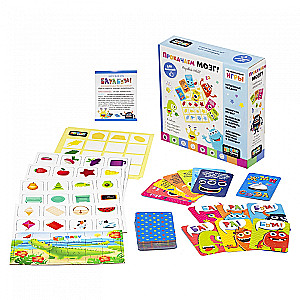 Development Game Set - IQ. Lotto. Barabum