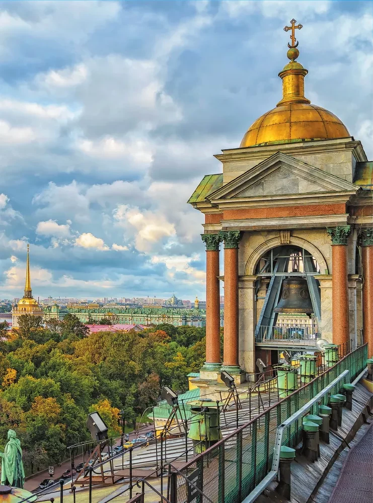 Saint Petersburg