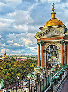Saint Petersburg