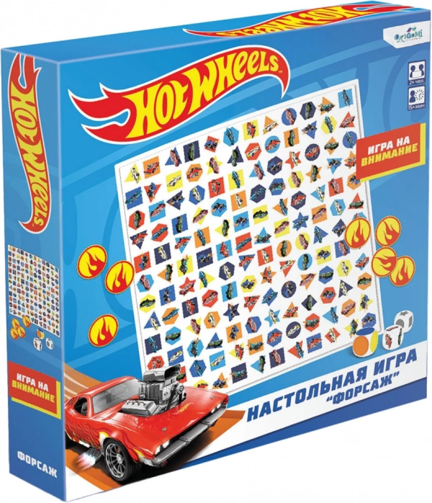 Board Game - Fast and Furious