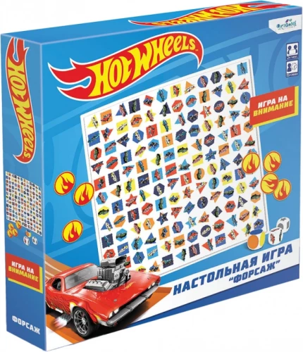 Board Game - Fast and Furious