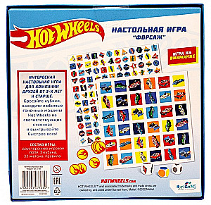 Board Game - Fast and Furious