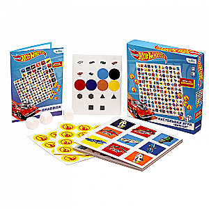 Board Game - Fast and Furious