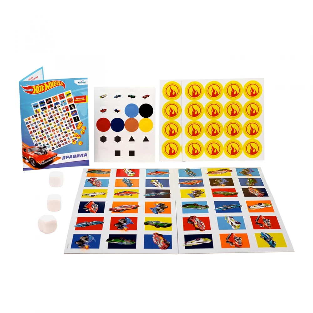Board Game - Fast and Furious