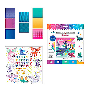 Craft kit - Origami with stickers. Dragons