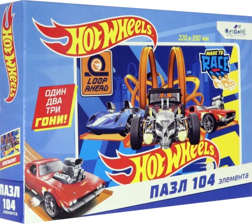 Puzzle - Hot Wheels. Rivals