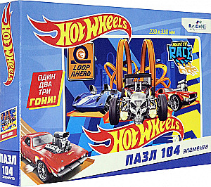 Puzzle - Hot Wheels. Rivals