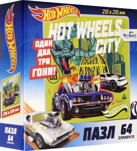 Puzzle - Hot Wheels. City