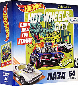 Puzzle - Hot Wheels. City
