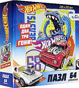 Puzzle - Hot Wheels. Beast