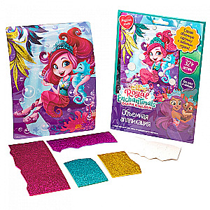 EVA Application - Enchantimals. Seahorse