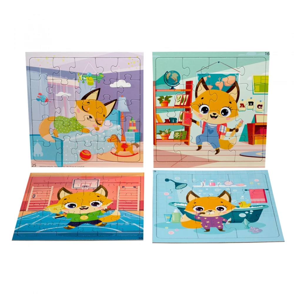 4-in-1 Puzzle Set. My Day (9, 16, 25, 36 Pieces)