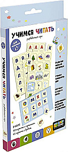 Developing Game - Learning to Read
