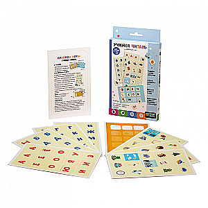 Developing Game - Learning to Read
