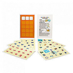 Developing Game - Learning to Read
