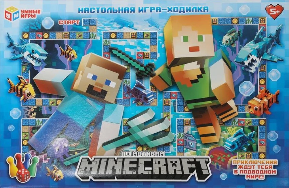 Board Game - Based on Minecraft