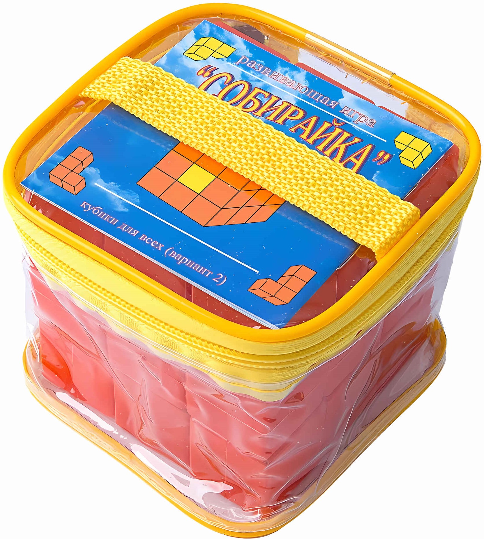 Klocki dla wszystkich nr 2 - Zbieracz (w torbie)