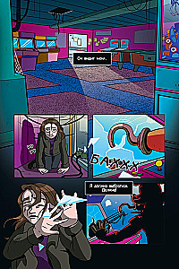 FNAF Comics. Set of 2 books with a poster