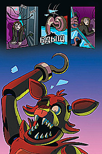 FNAF Comics. Set of 2 books with a poster