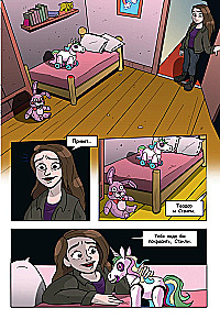 FNAF Comics. Set of 2 books with a poster