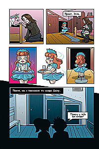 FNAF Comics. Set of 2 books with a poster