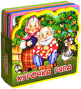 Ryaba the Hen - Book with Soft Puzzles
