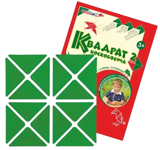 Kwadrat Woskobowicza (Dwukolorowy)